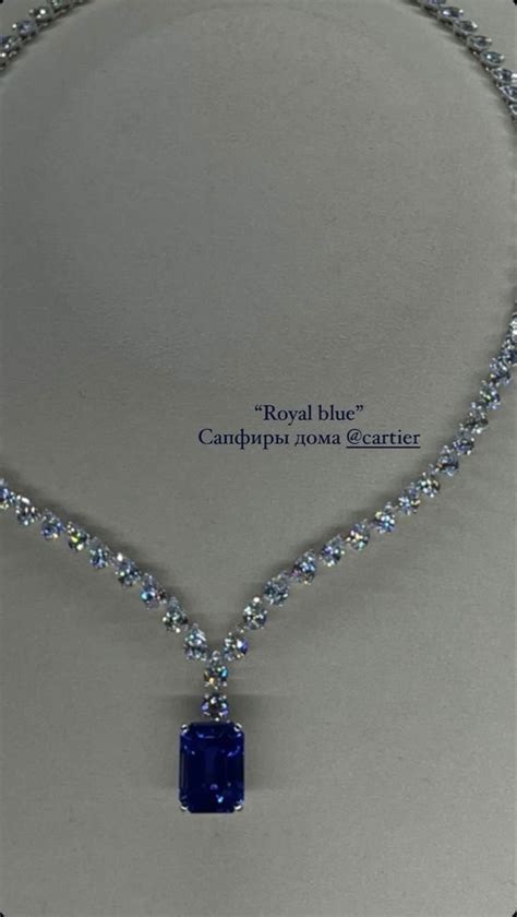 royal blue cartier necklace
